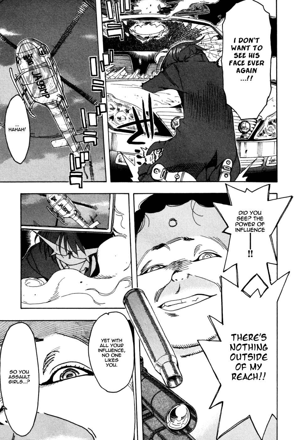Page 12 Chapter 48 In The First Grade
