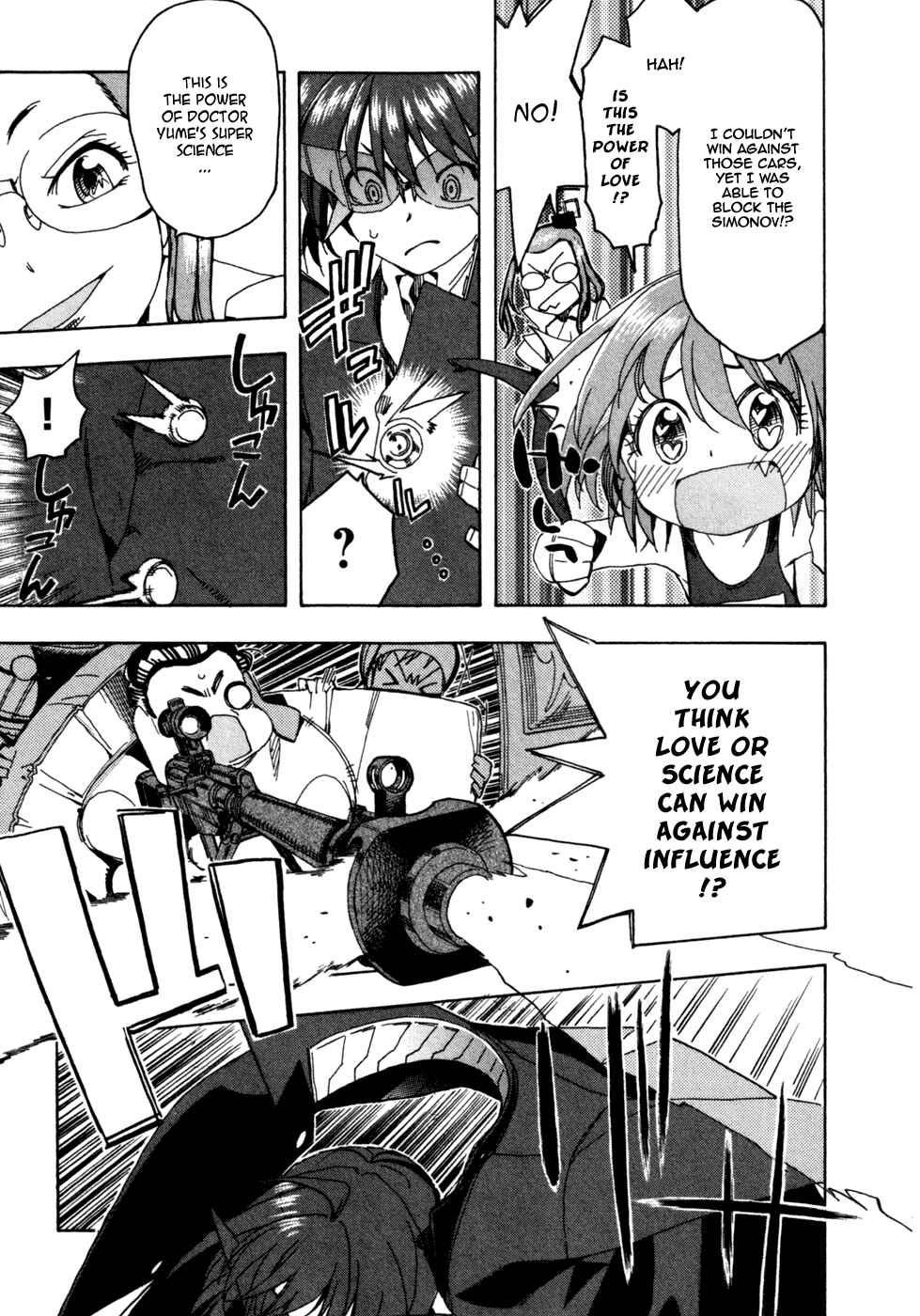 Page 14 Chapter 48 In The First Grade