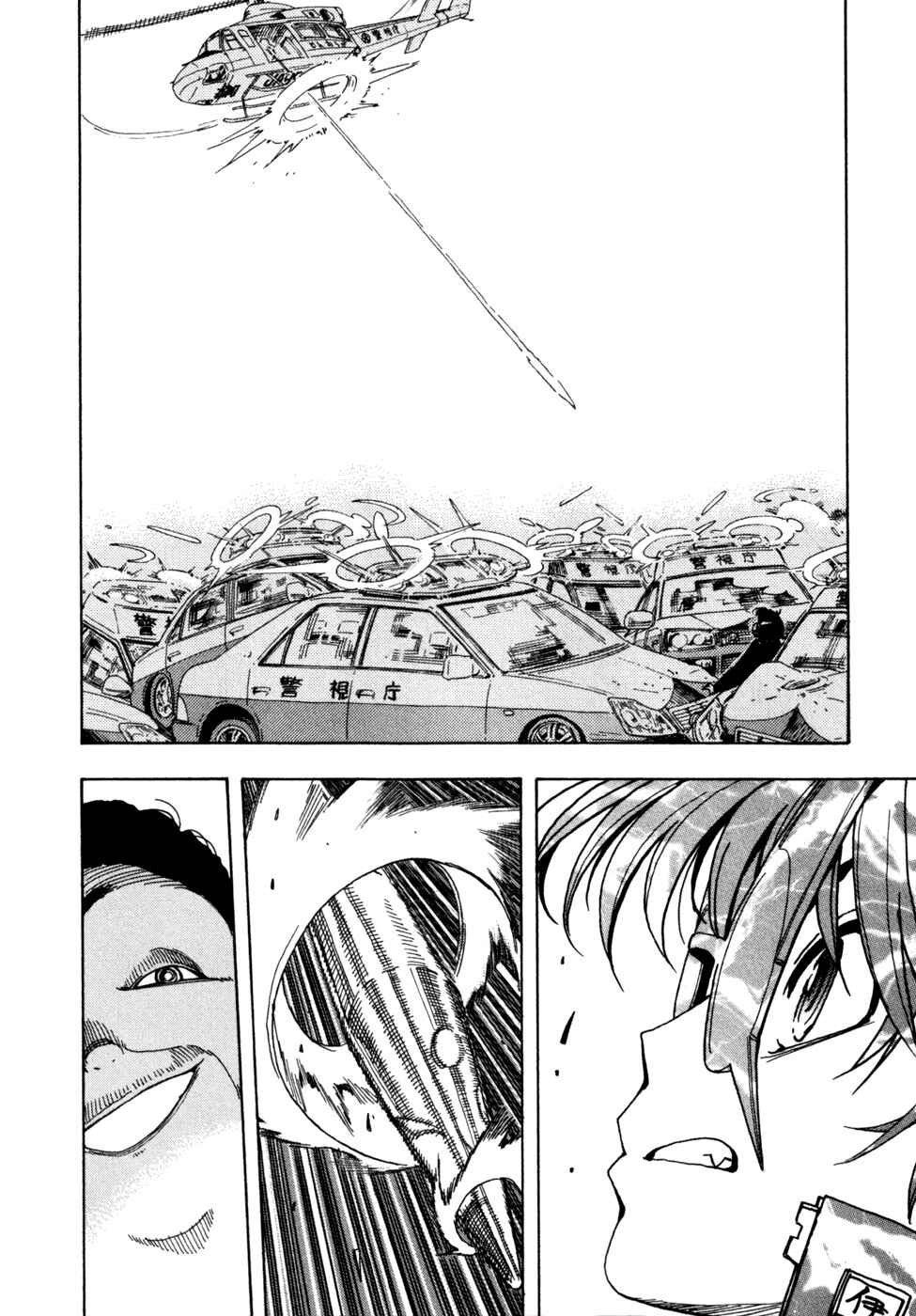 Page 9 Chapter 48 In The First Grade