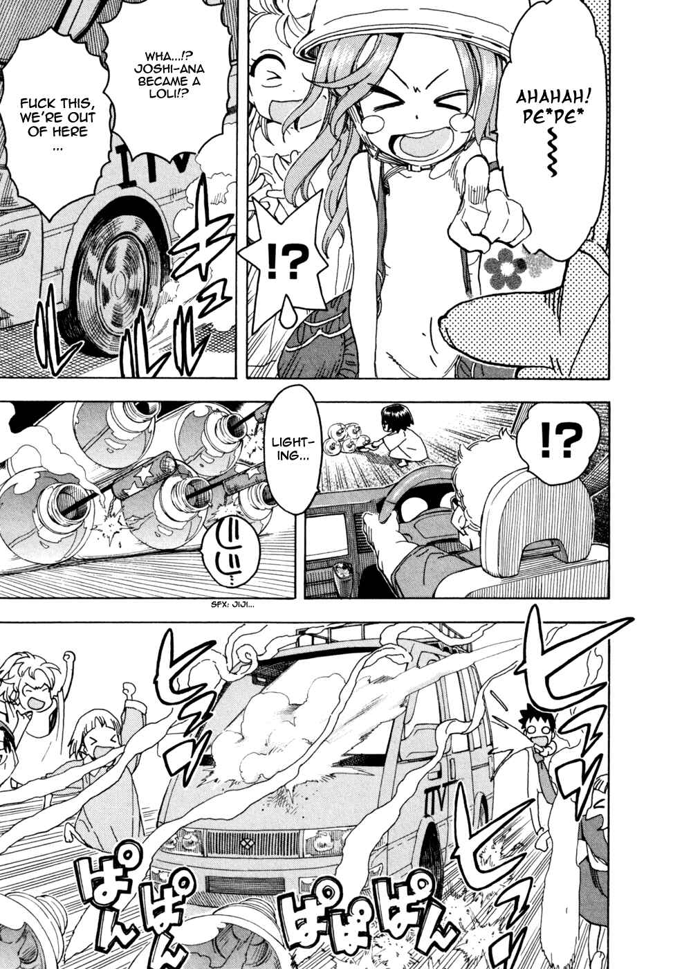 Page 6 Chapter 53 In The First Grade