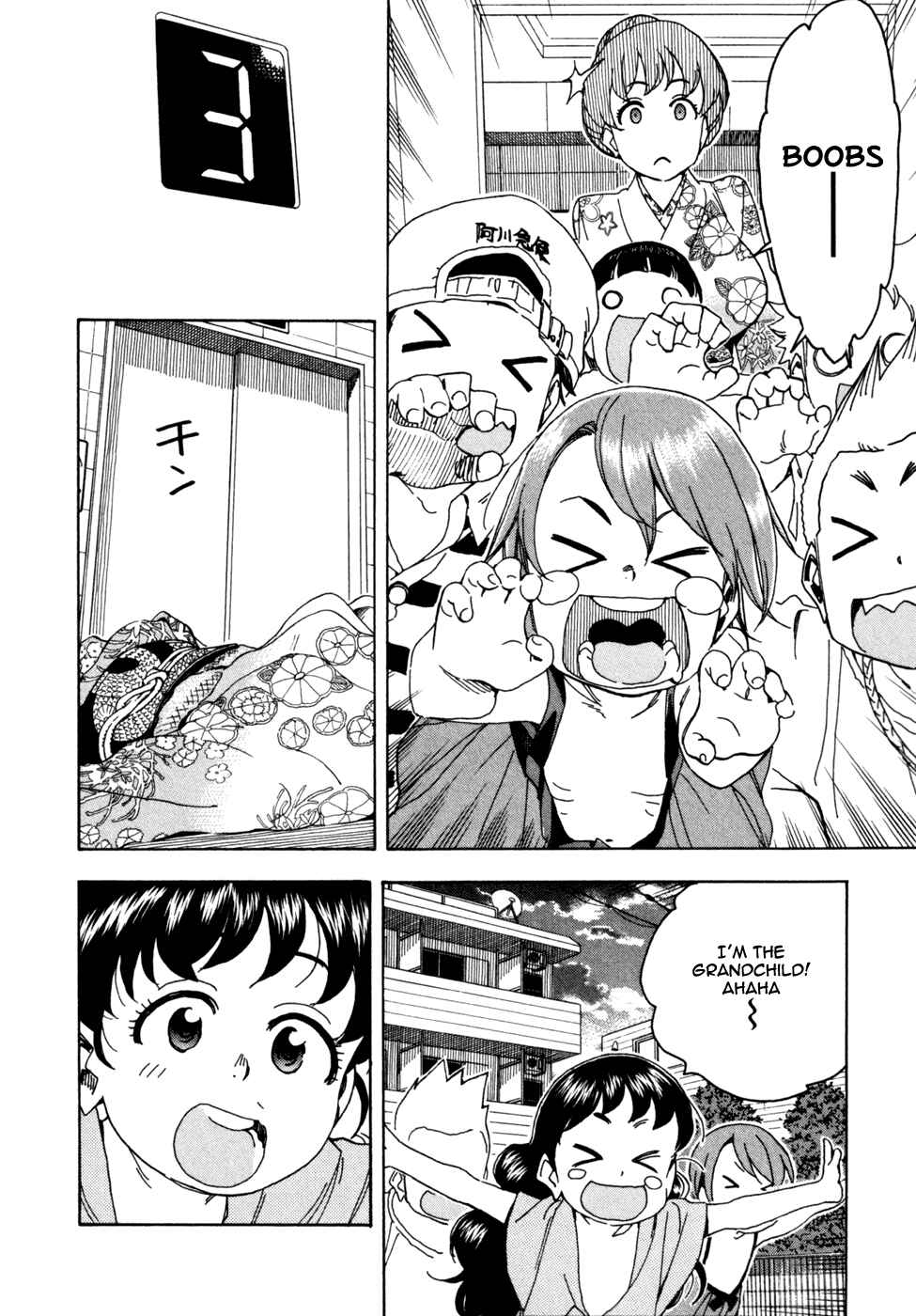 Page 9 Chapter 53 In The First Grade