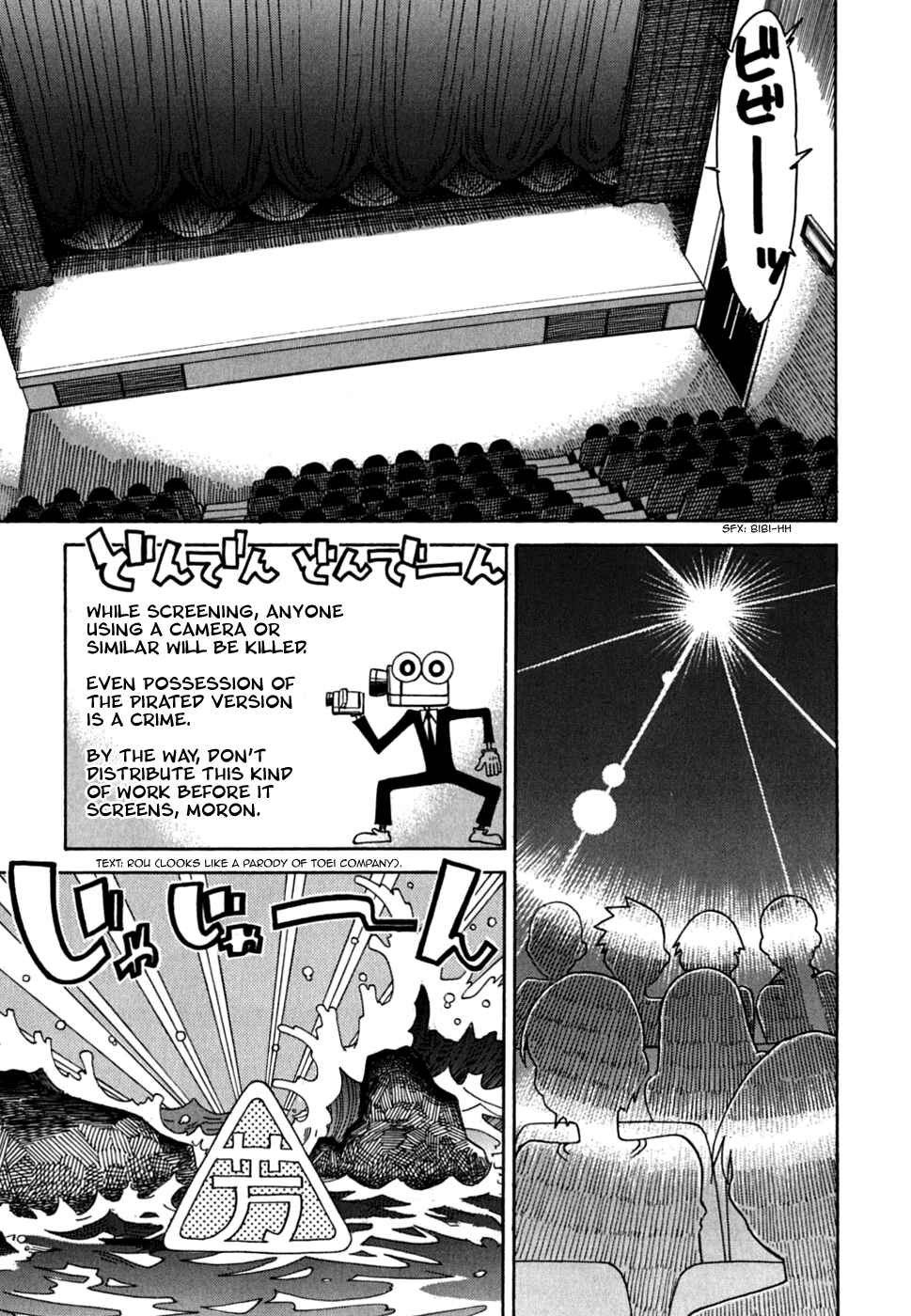 Page 1 Chapter 28 In The First Grade