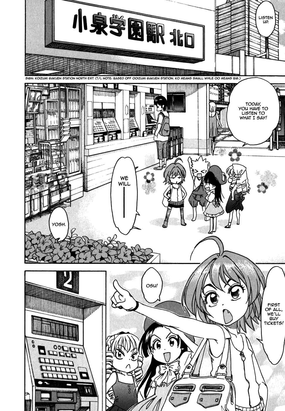 Page 13 Chapter 28 In The First Grade