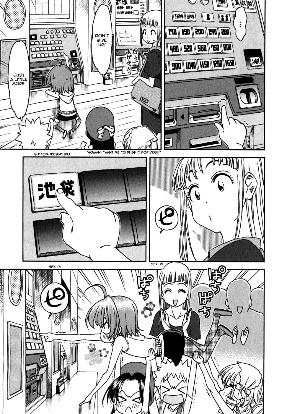Page 14 Chapter 28 In The First Grade