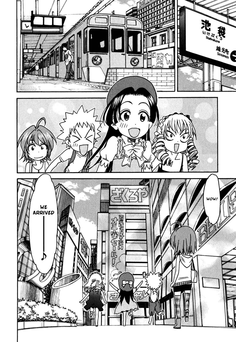 Page 23 Chapter 28 In The First Grade
