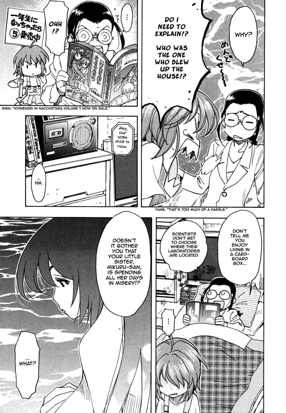 Page 11 Chapter 38 In The First Grade