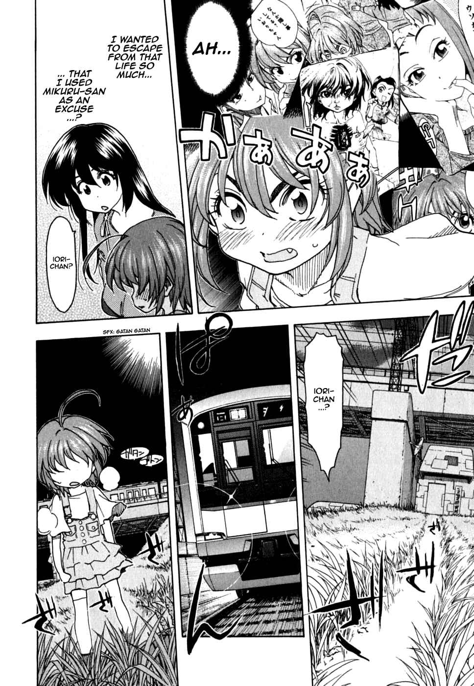 Page 16 Chapter 38 In The First Grade