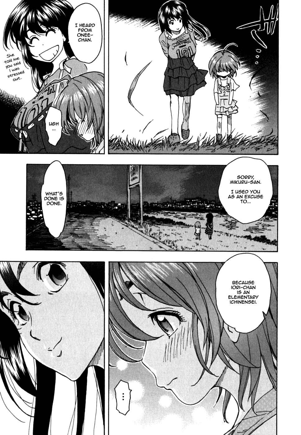 Page 17 Chapter 38 In The First Grade