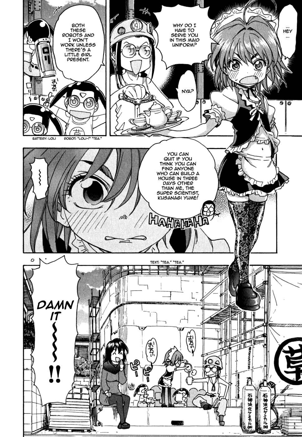 Page 20 Chapter 38 In The First Grade