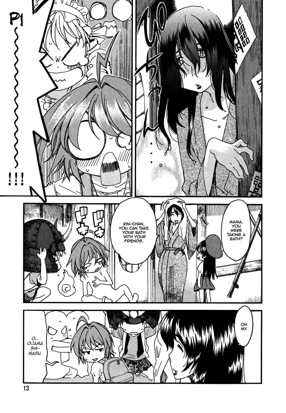 Page 14 Chapter 27 In The First Grade
