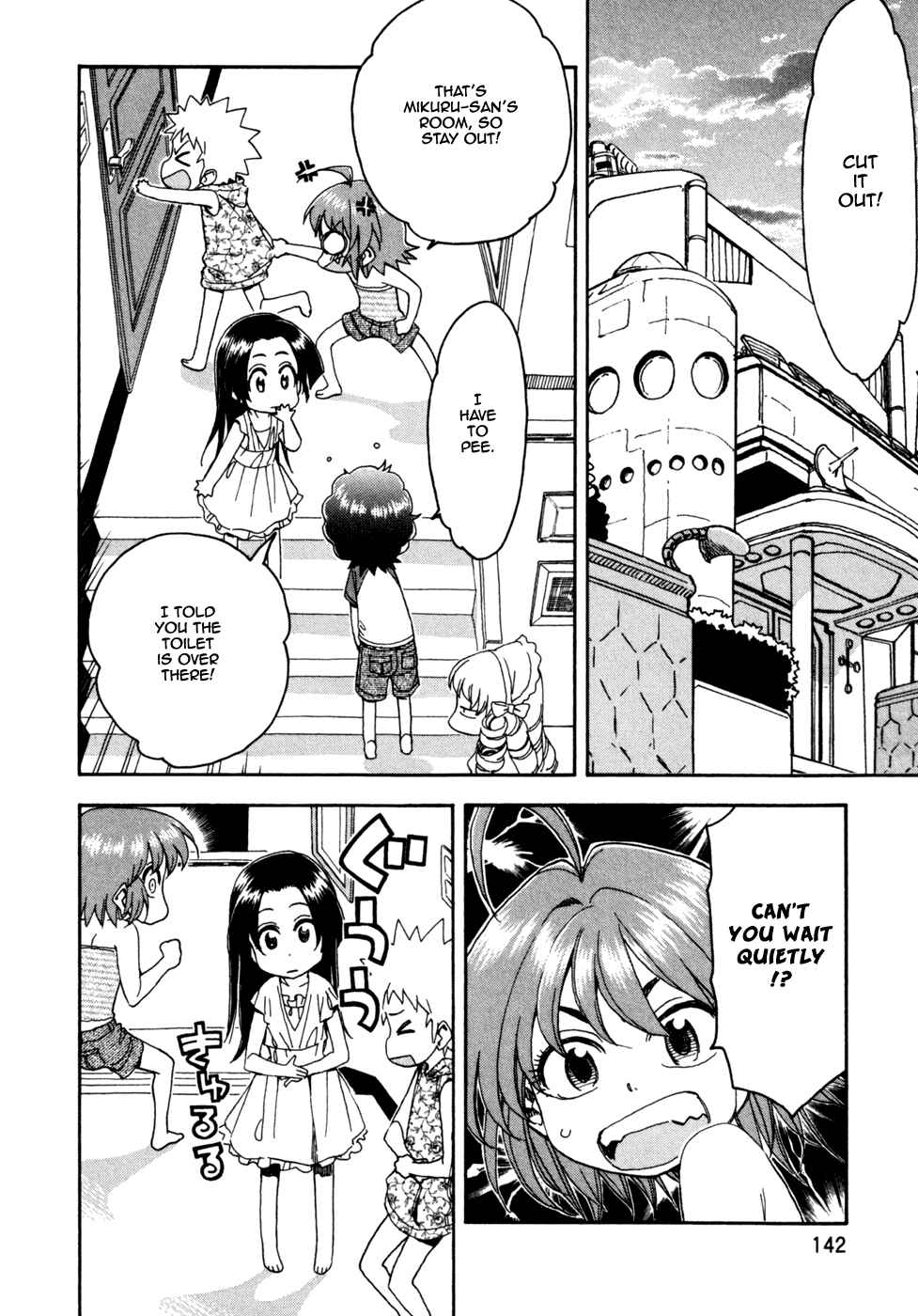 Page 18 Chapter 52 In The First Grade
