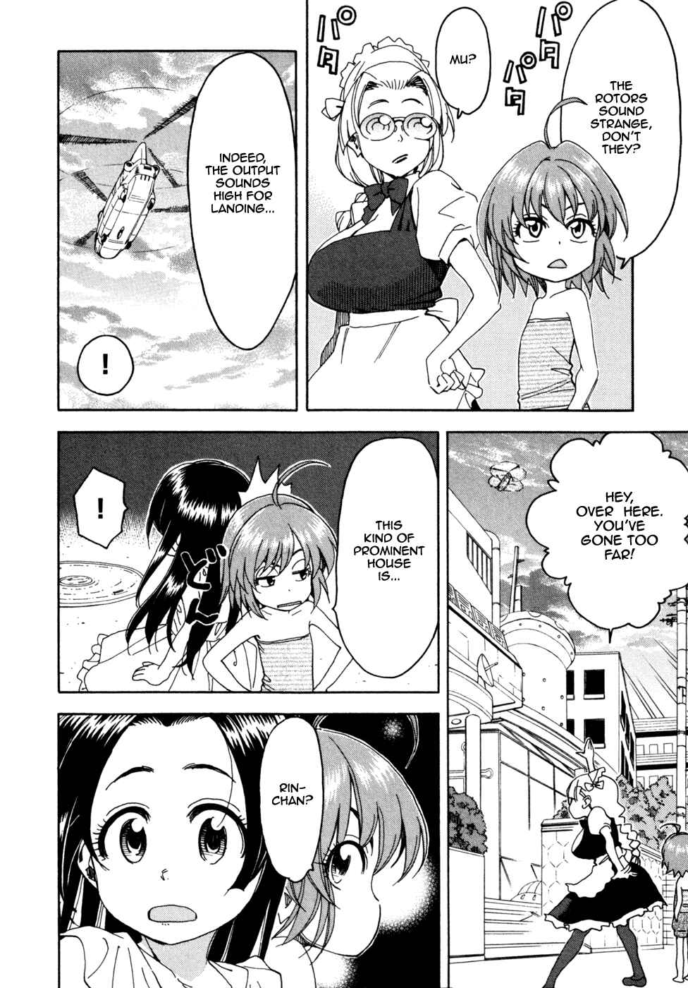 Page 20 Chapter 52 In The First Grade