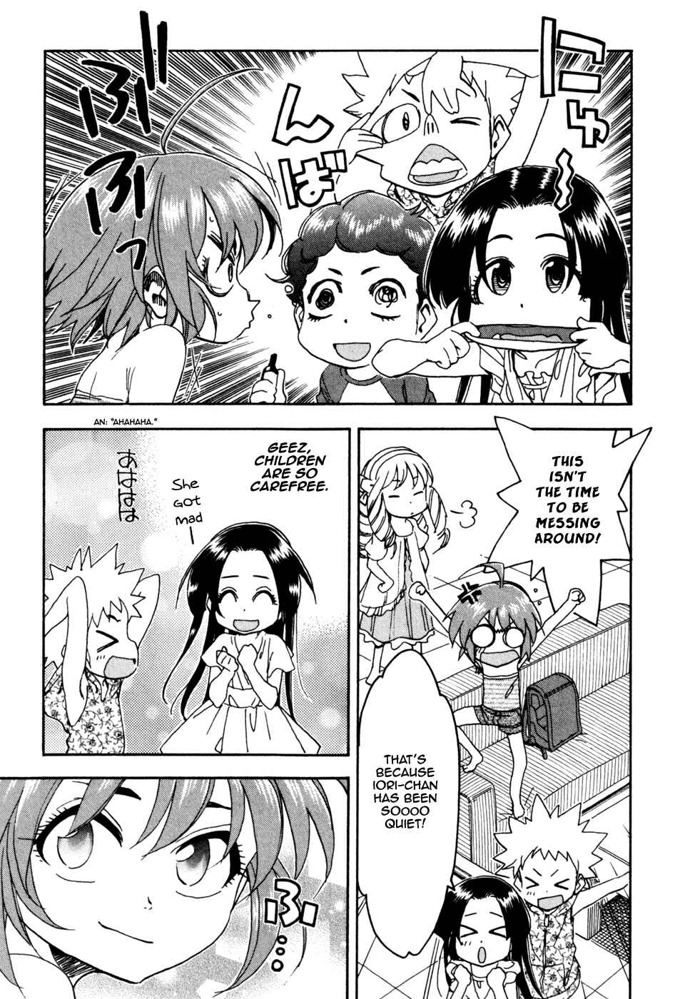 Page 3 Chapter 52 In The First Grade