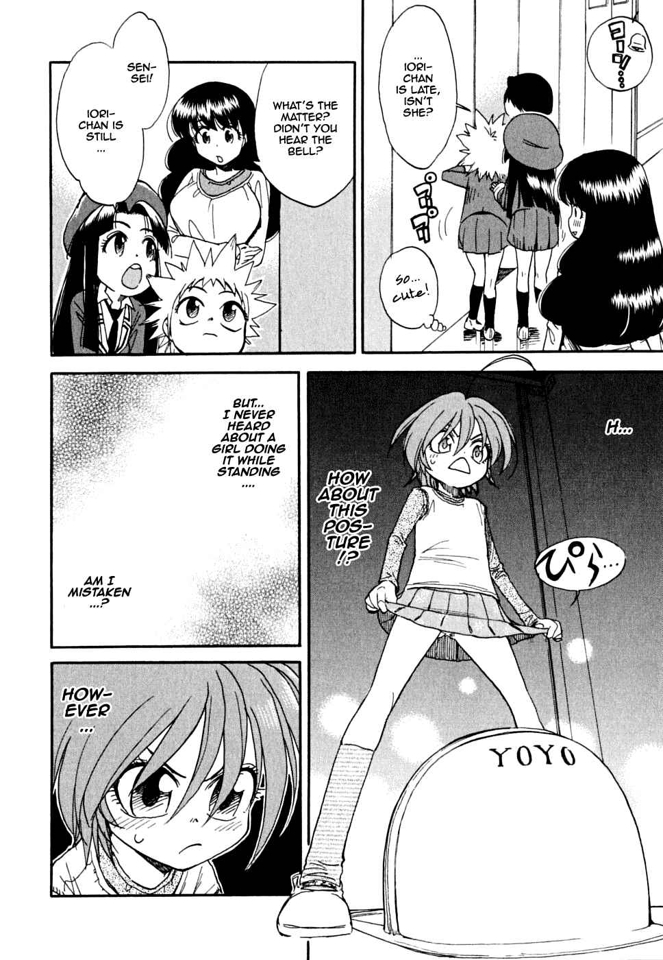 Page 16 Chapter 3 In The First Grade