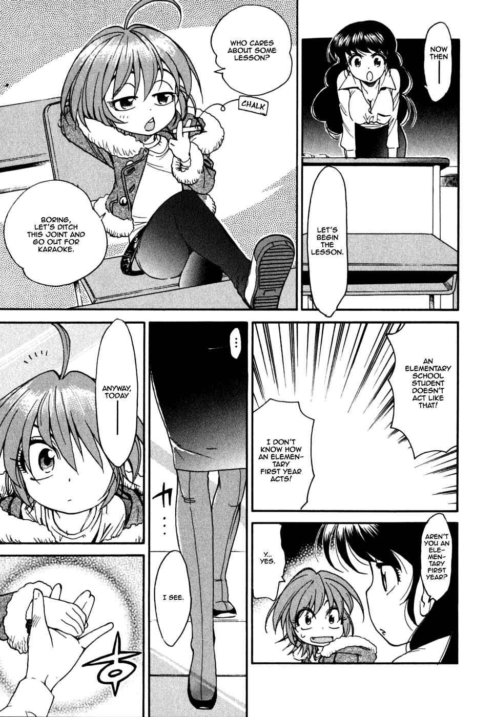 Page 12 Chapter 12 In The First Grade