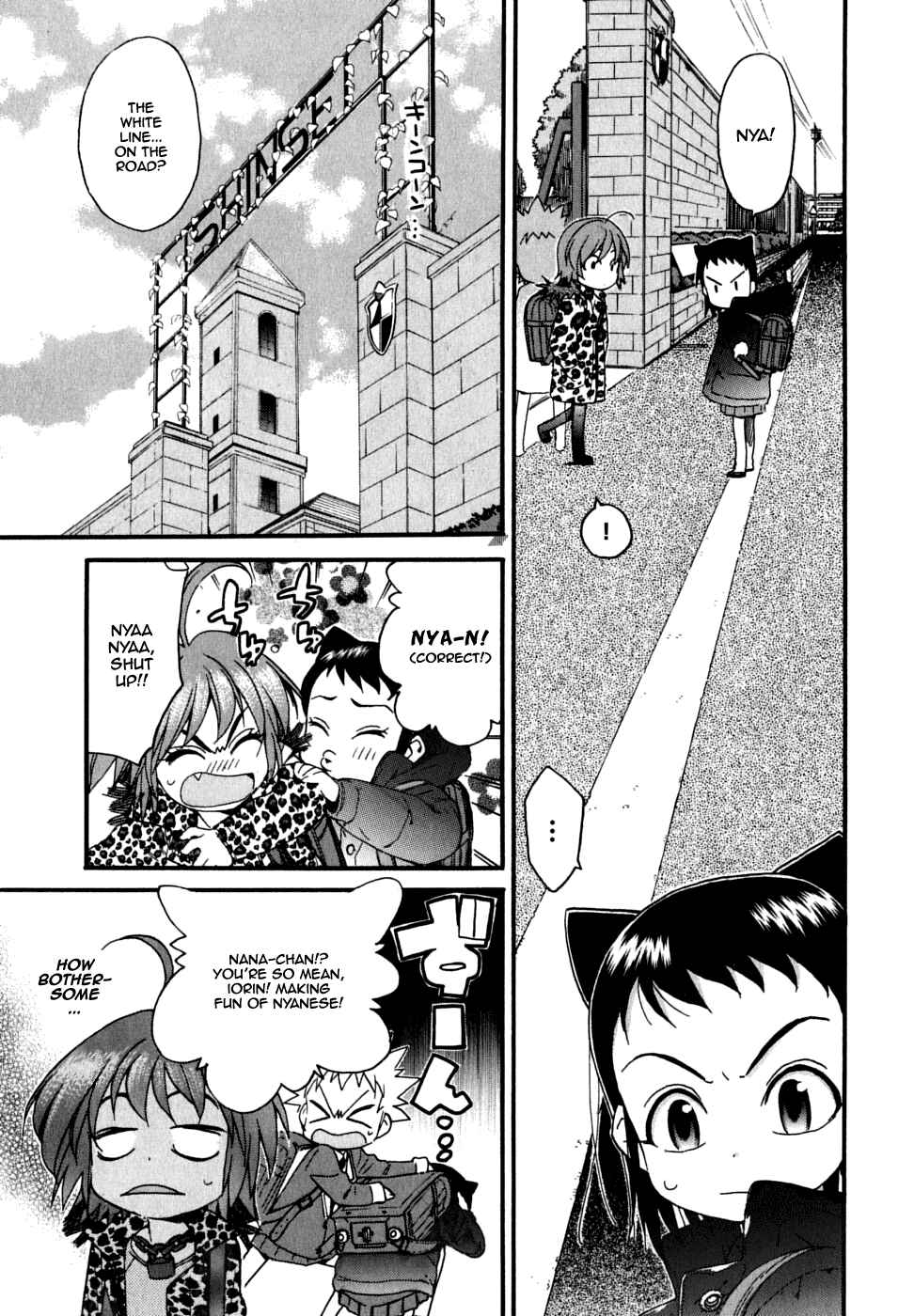 Page 10 Chapter 23 In The First Grade