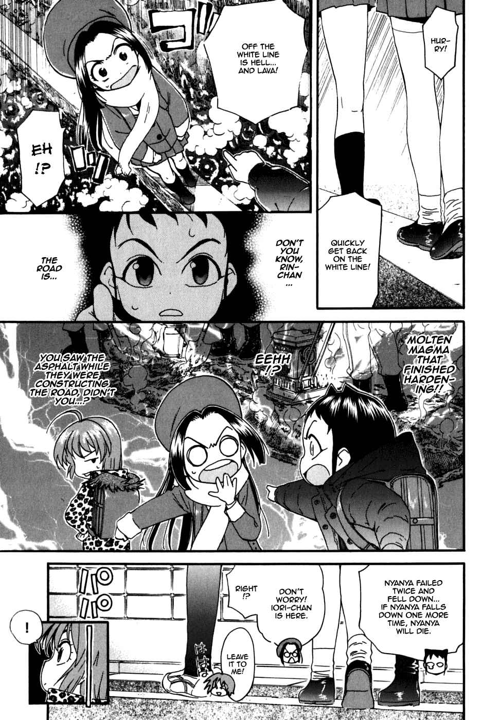 Page 14 Chapter 23 In The First Grade