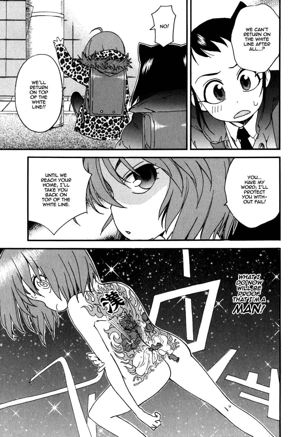 Page 18 Chapter 23 In The First Grade
