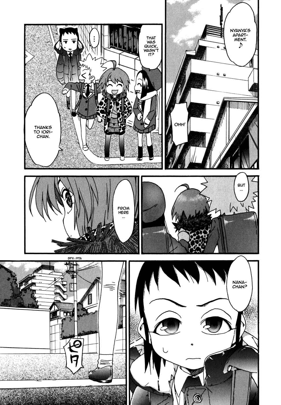 Page 20 Chapter 23 In The First Grade