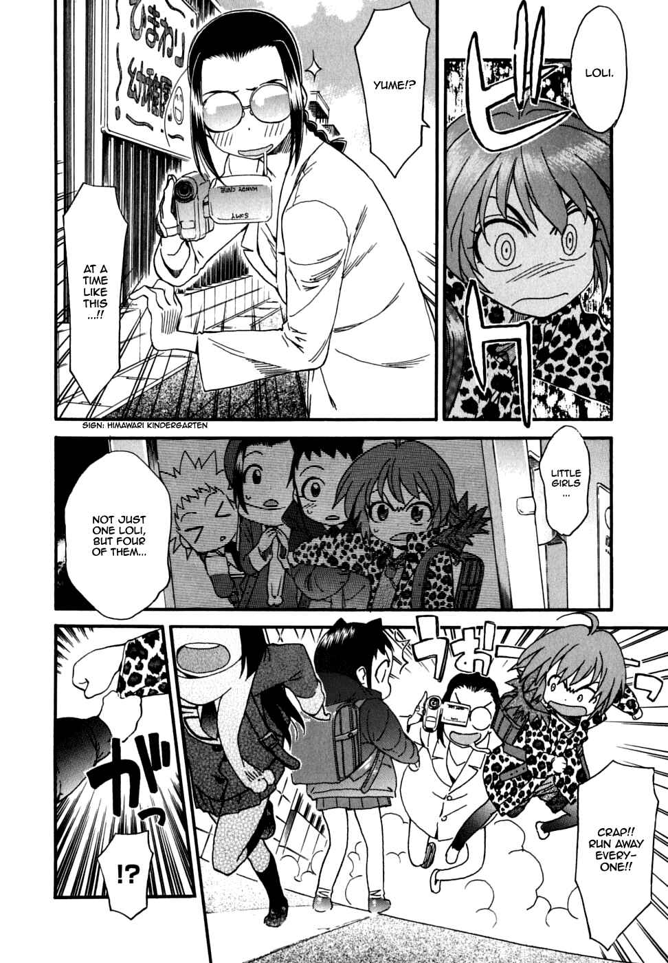 Page 23 Chapter 23 In The First Grade