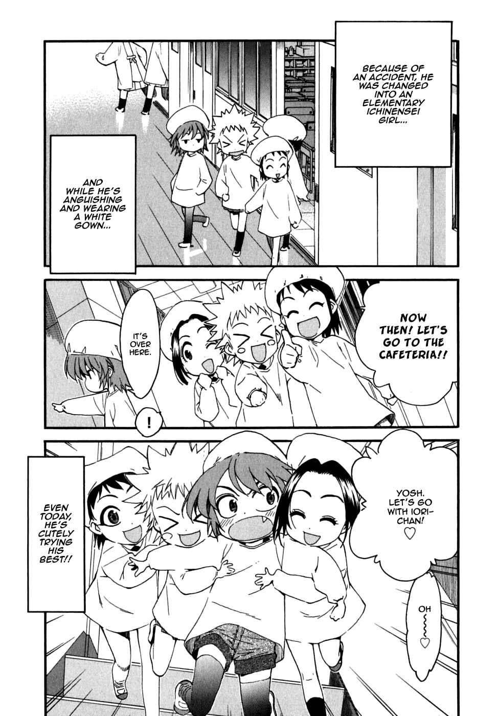 Page 4 Chapter 23 In The First Grade