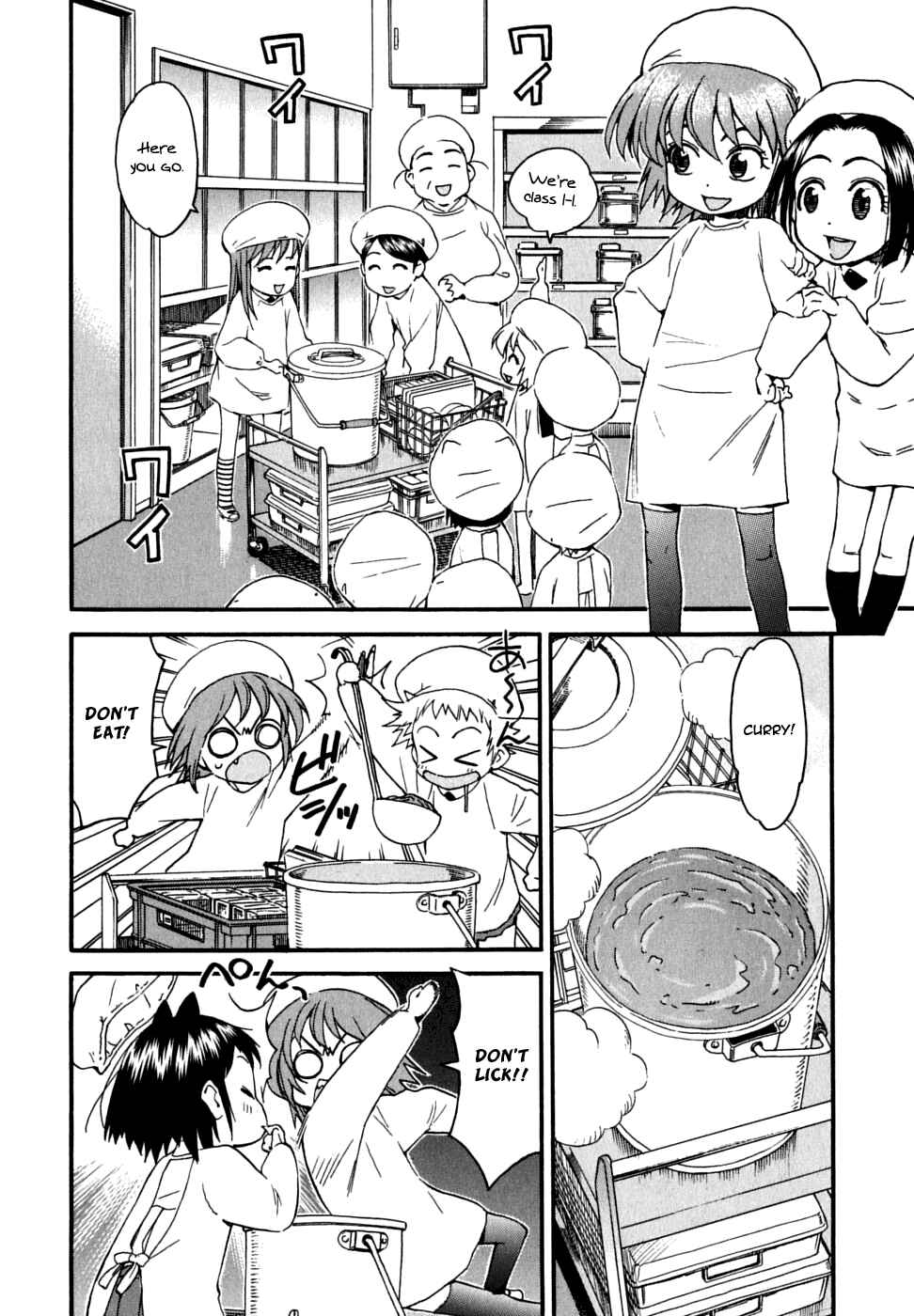Page 5 Chapter 23 In The First Grade