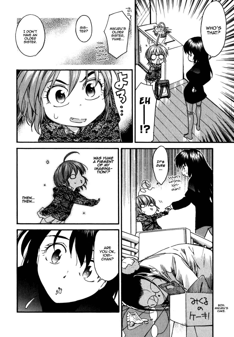 Page 16 Chapter 21 In The First Grade