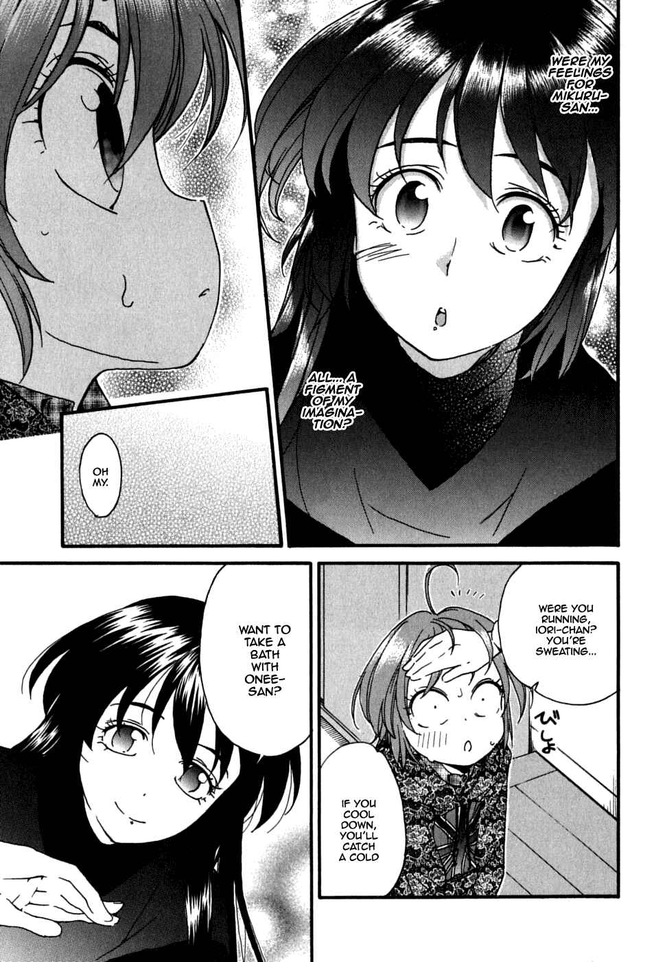 Page 17 Chapter 21 In The First Grade