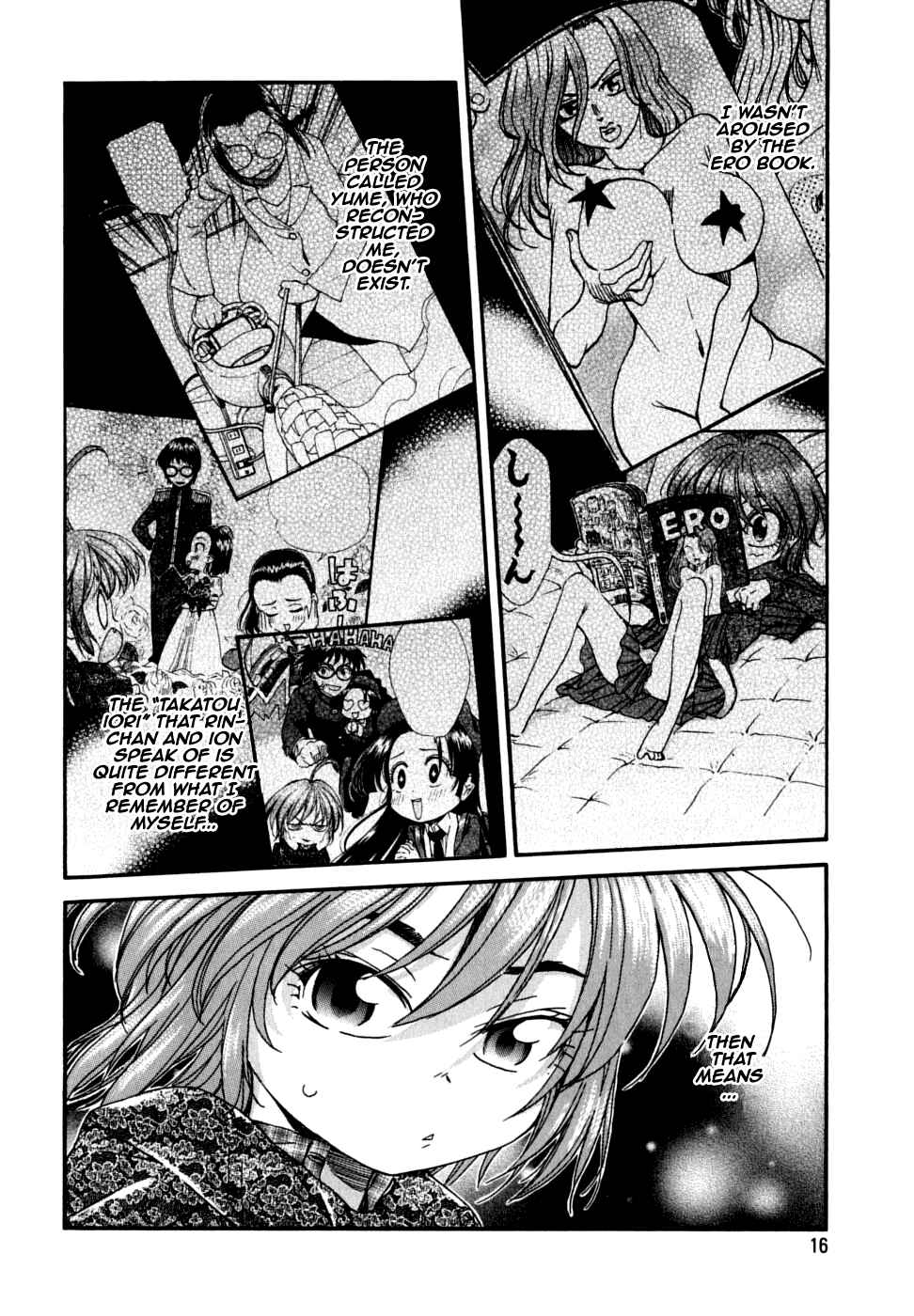 Page 18 Chapter 21 In The First Grade