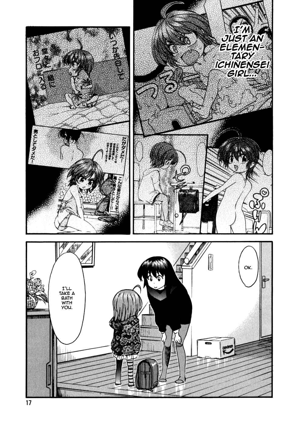 Page 19 Chapter 21 In The First Grade