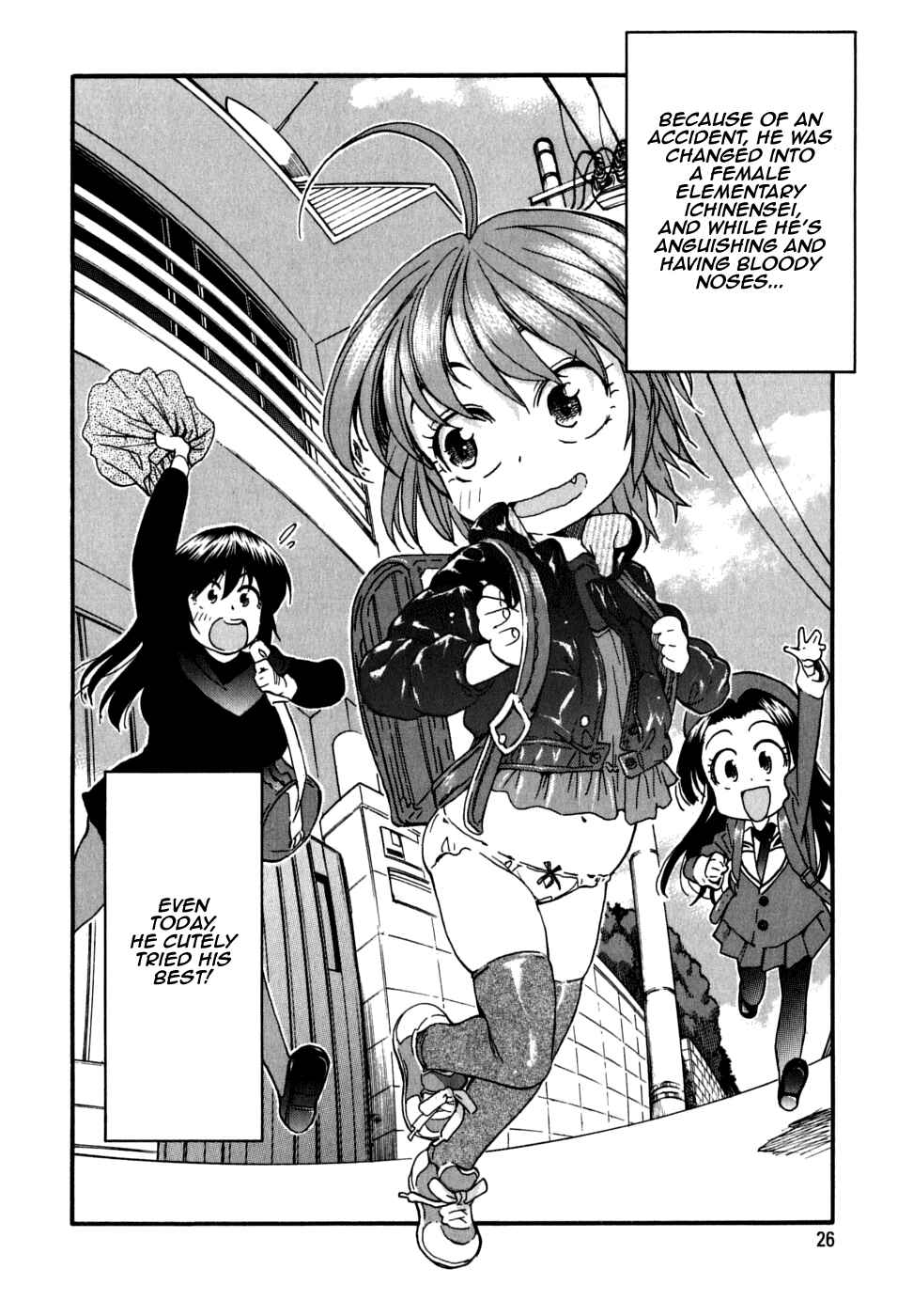 Page 28 Chapter 21 In The First Grade