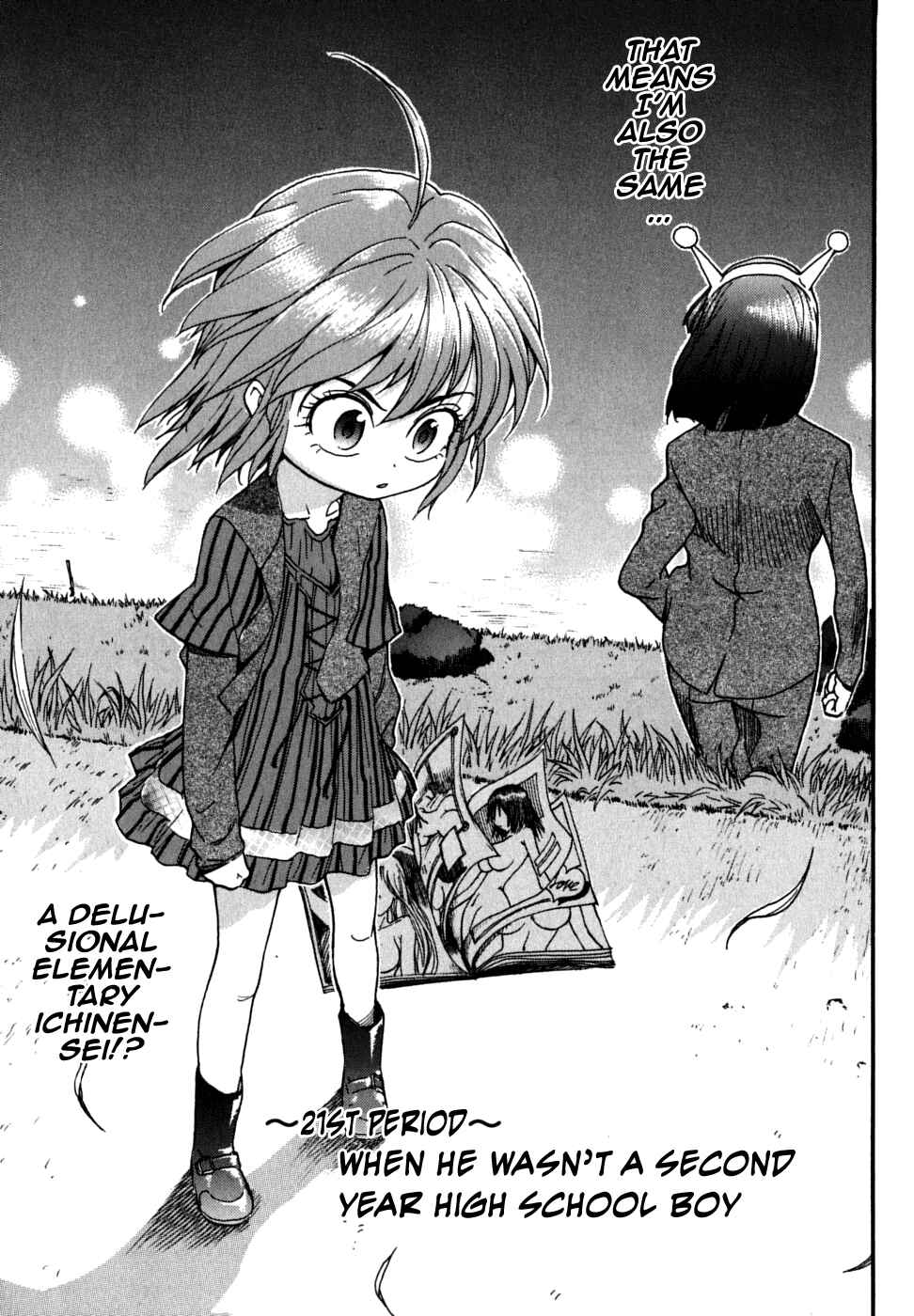 Page 7 Chapter 21 In The First Grade