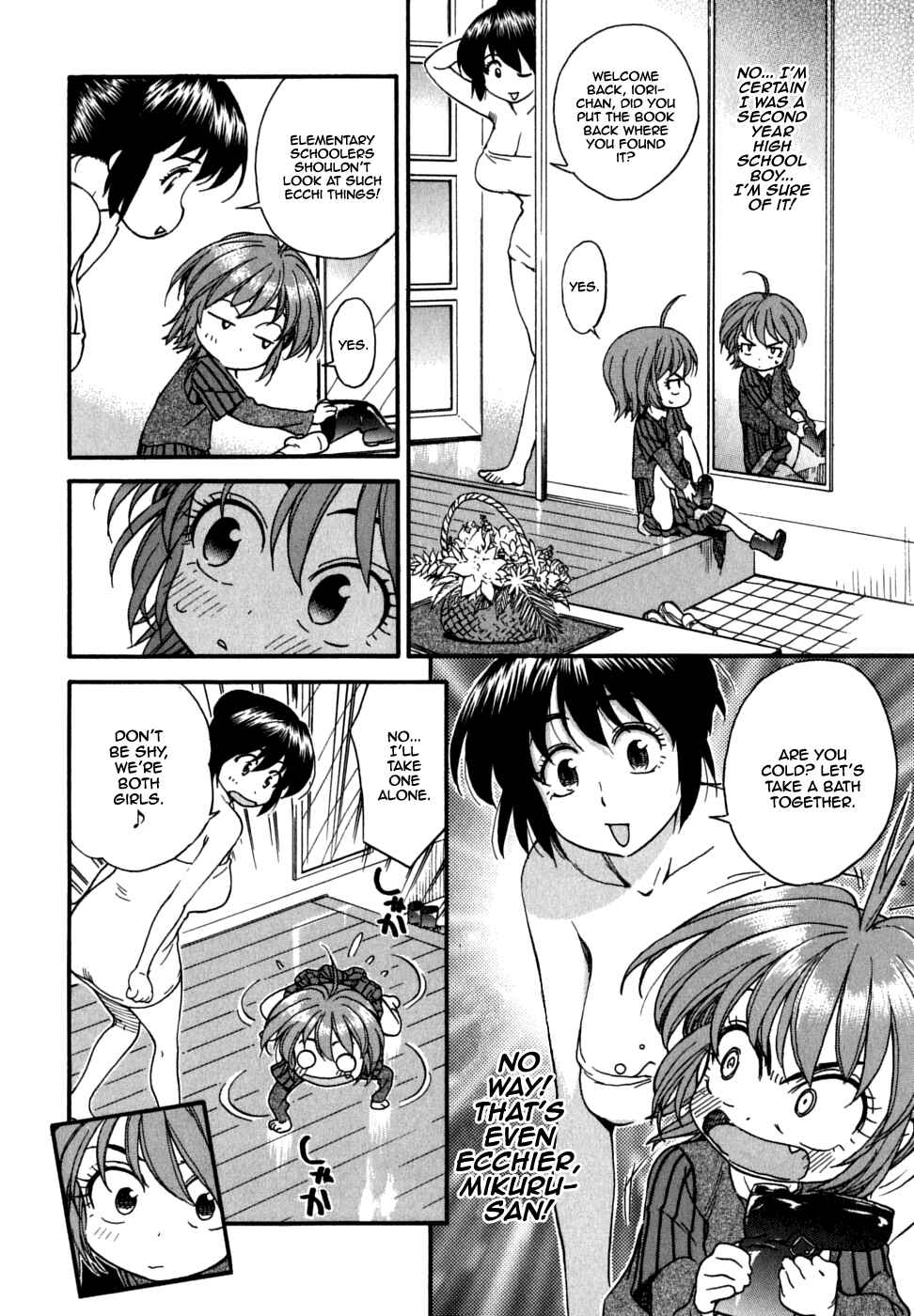 Page 8 Chapter 21 In The First Grade