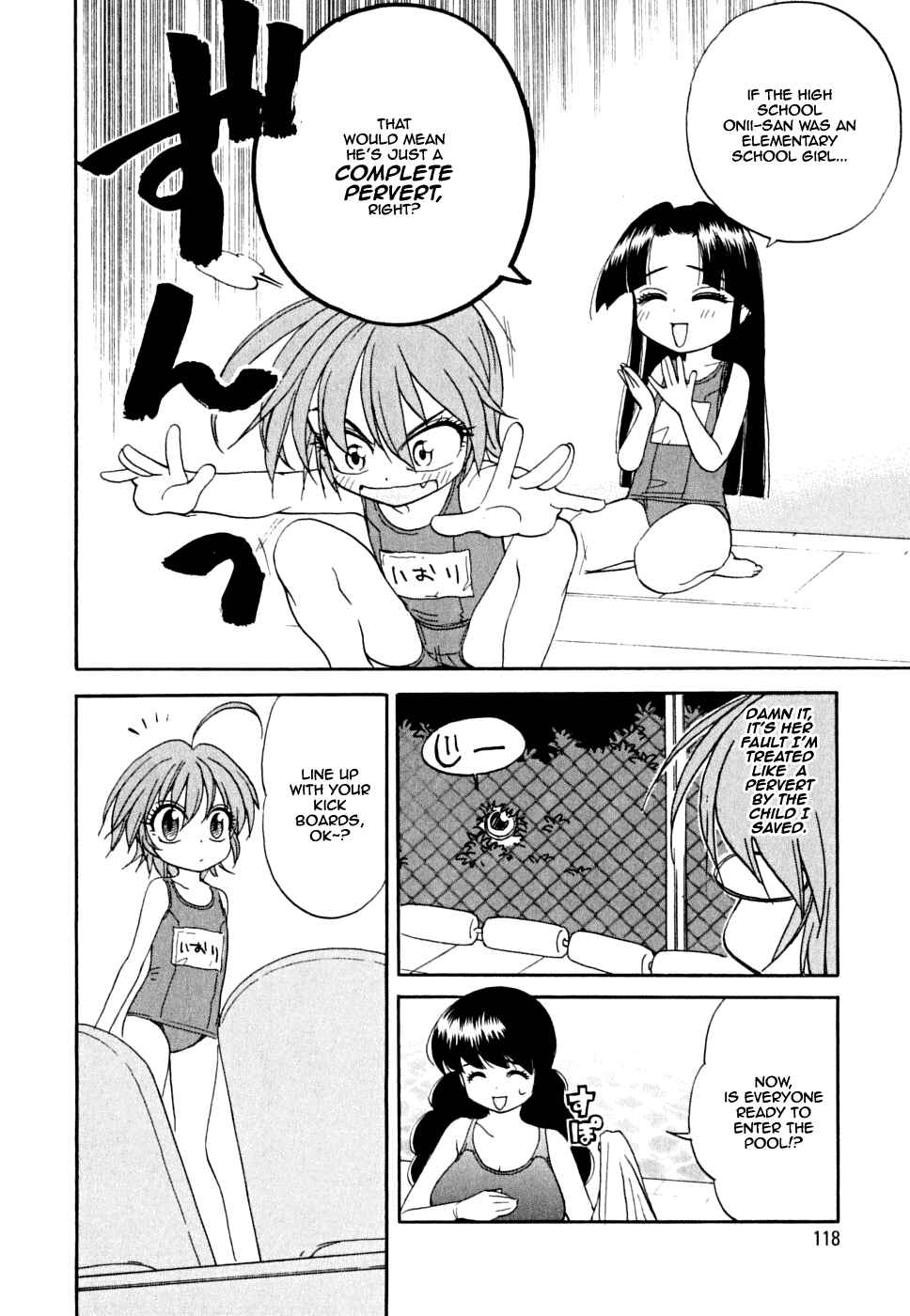 Page 19 Chapter 5 In The First Grade