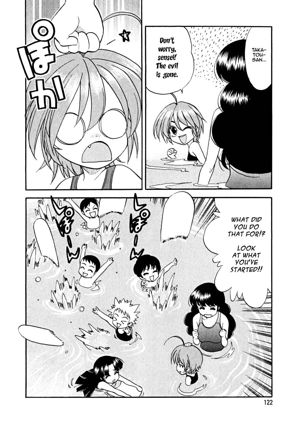 Page 23 Chapter 5 In The First Grade