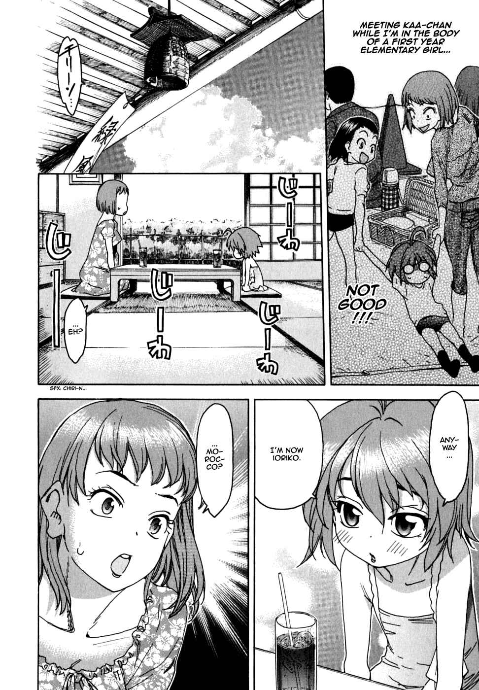 Page 12 Chapter 26 In The First Grade