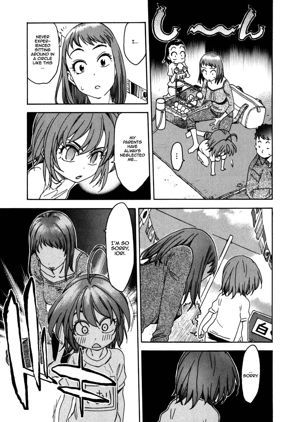 Page 15 Chapter 26 In The First Grade