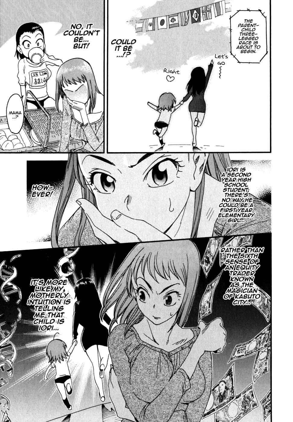 Page 23 Chapter 26 In The First Grade