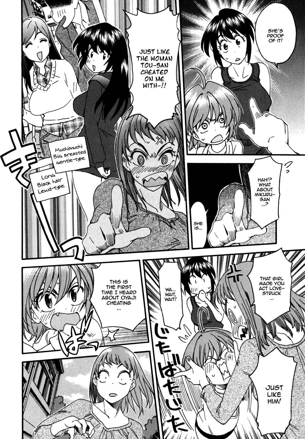 Page 26 Chapter 26 In The First Grade