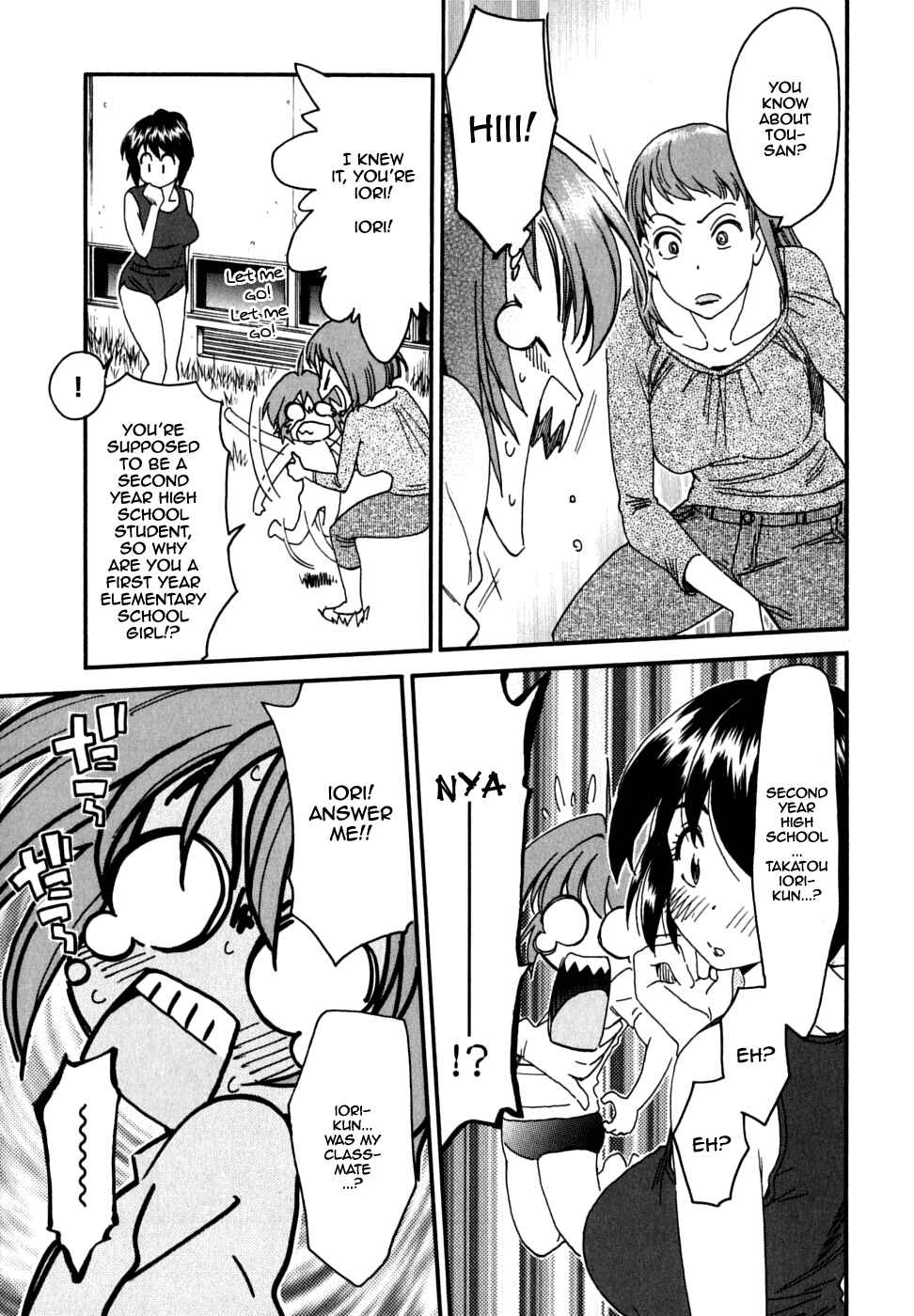 Page 27 Chapter 26 In The First Grade