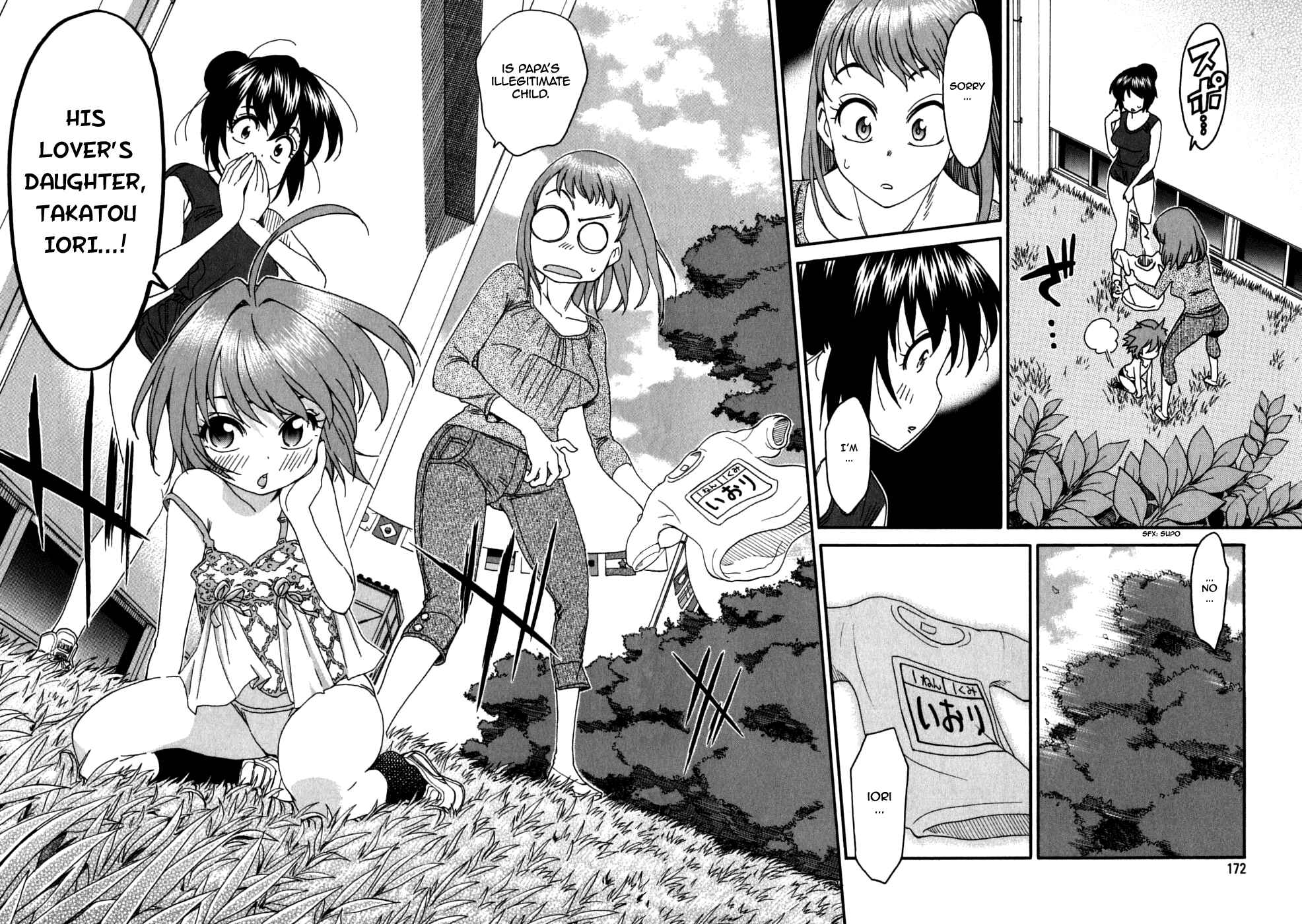 Page 28 Chapter 26 In The First Grade