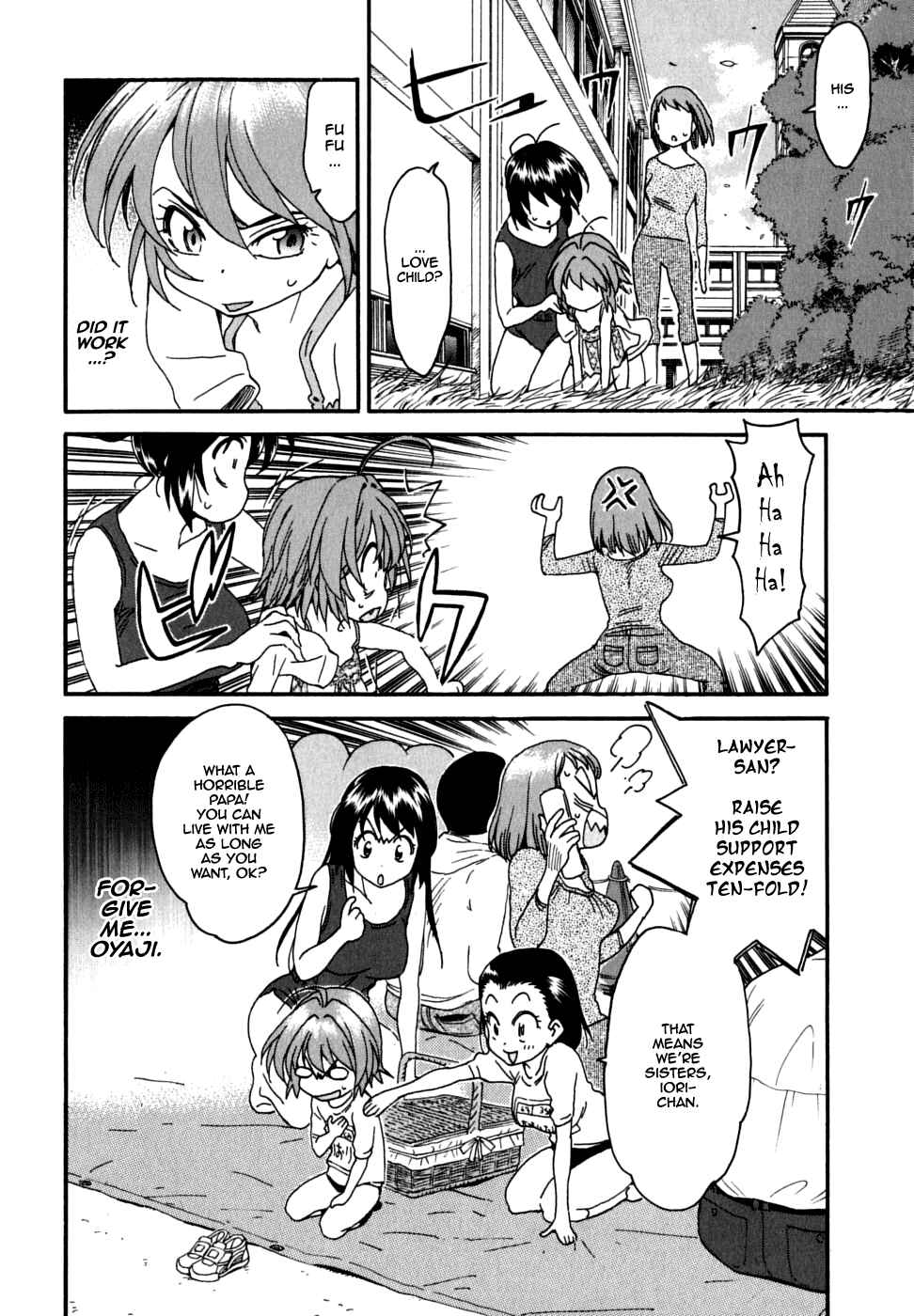 Page 29 Chapter 26 In The First Grade