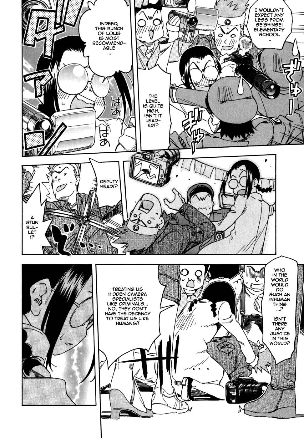 Page 4 Chapter 26 In The First Grade