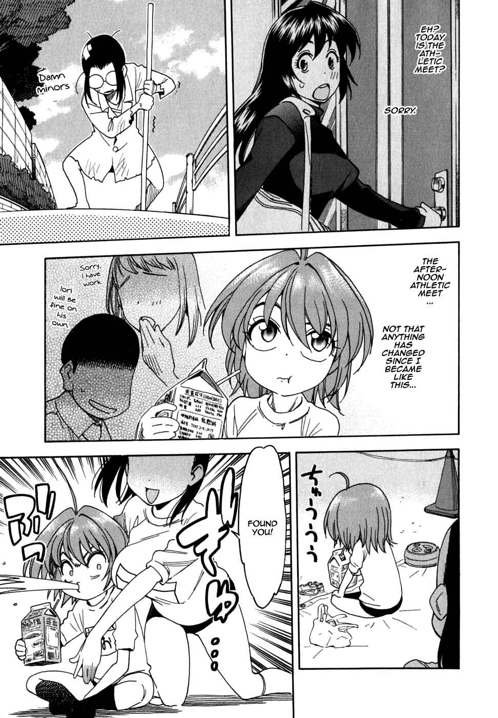 Page 9 Chapter 26 In The First Grade