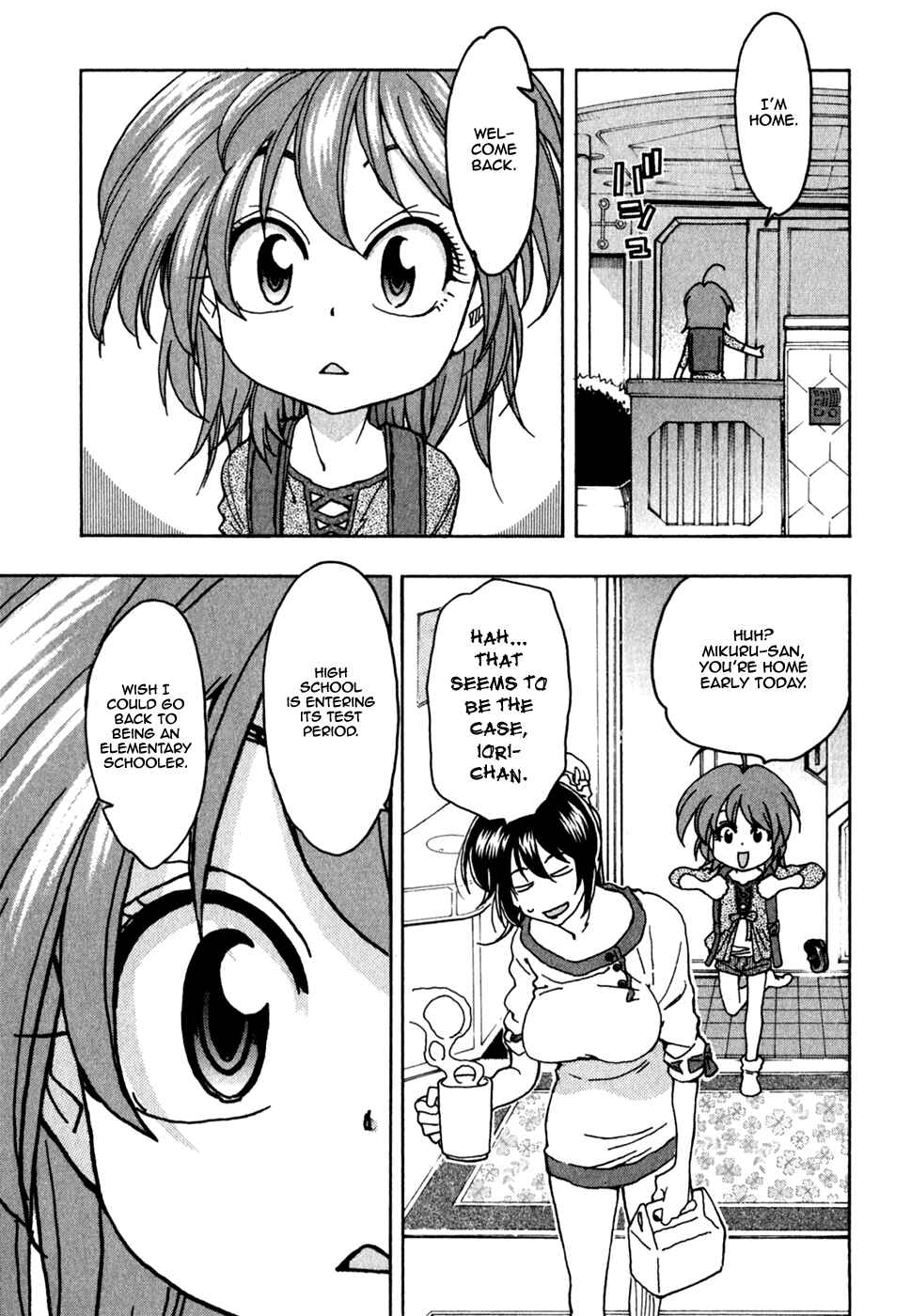 Page 1 Chapter 45 In The First Grade