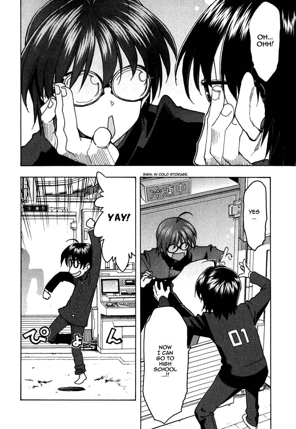 Page 11 Chapter 45 In The First Grade