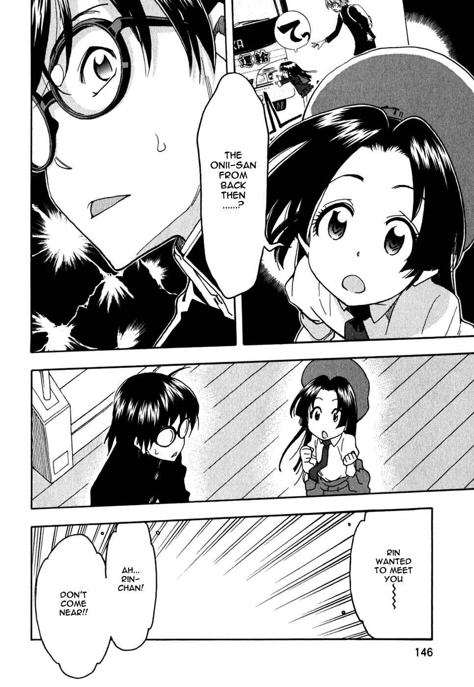 Page 16 Chapter 45 In The First Grade