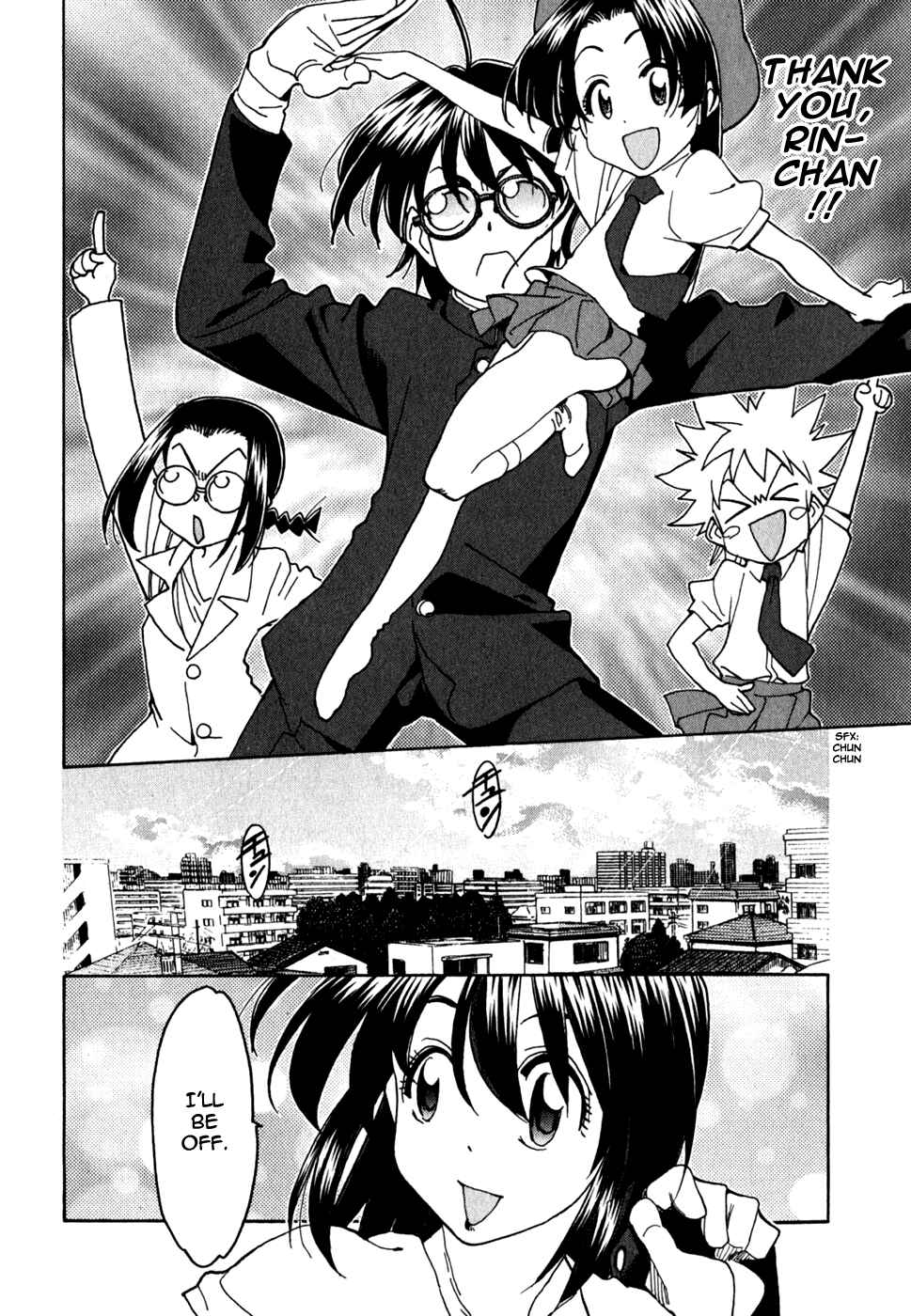 Page 20 Chapter 45 In The First Grade