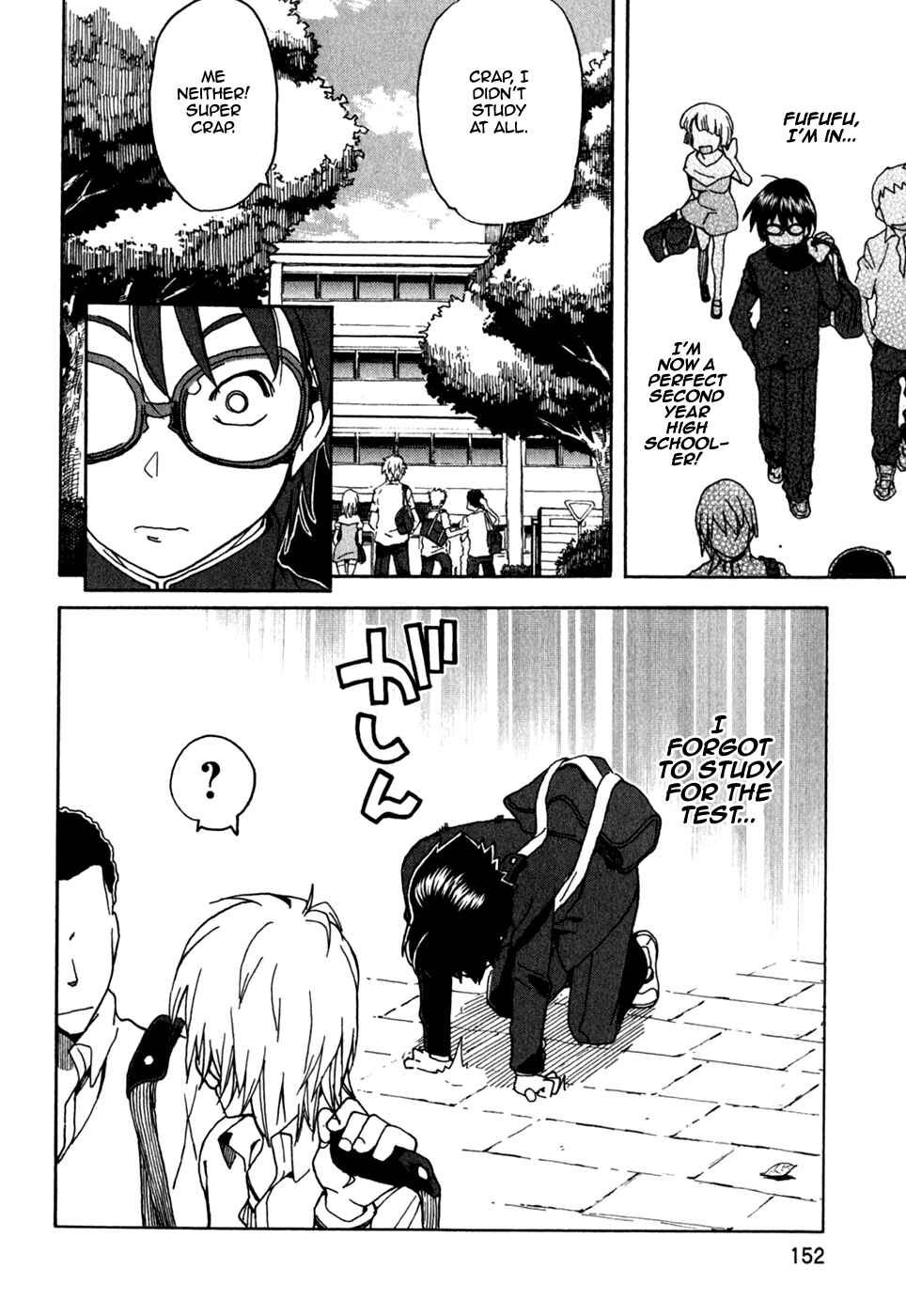 Page 22 Chapter 45 In The First Grade