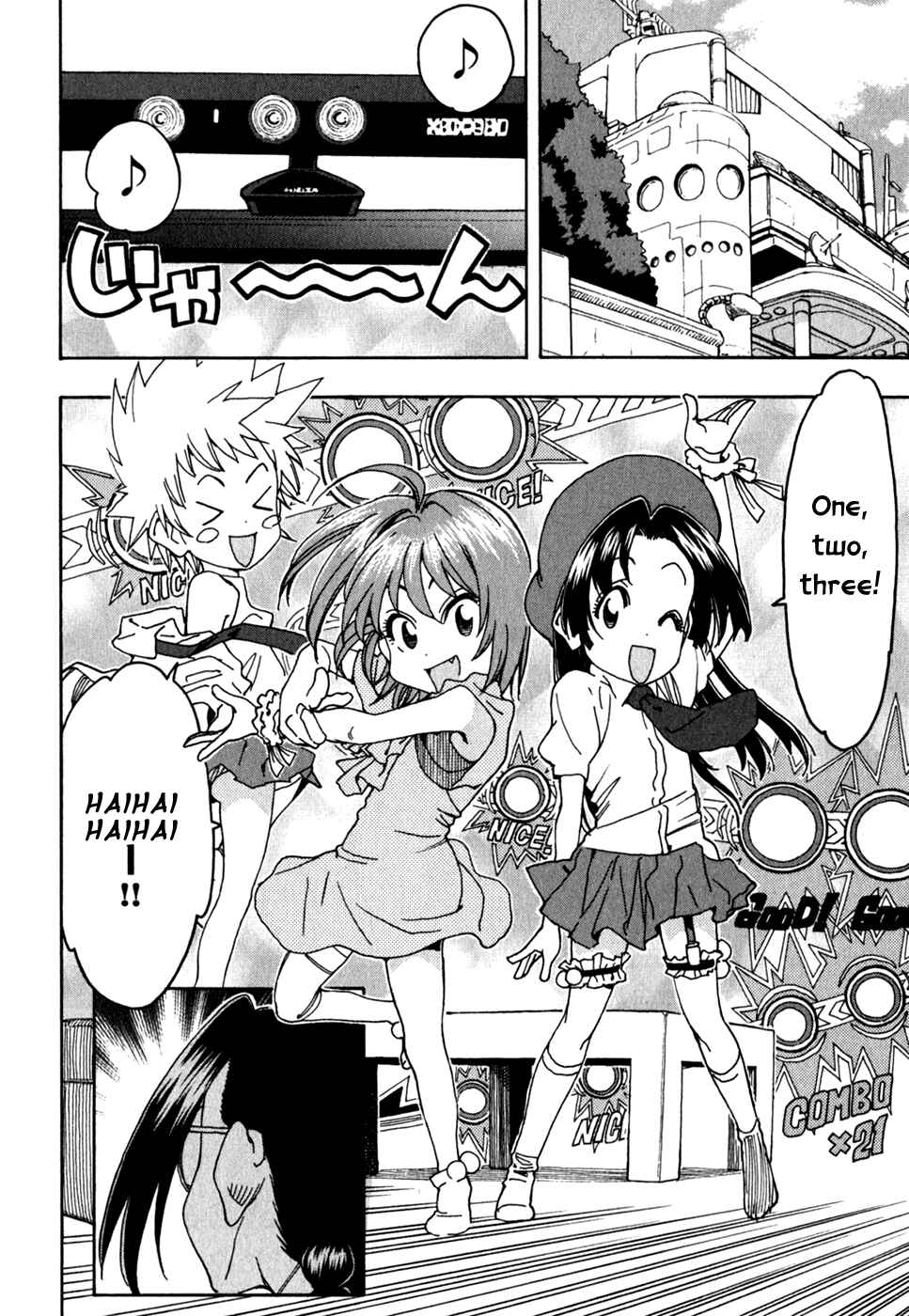 Page 5 Chapter 45 In The First Grade